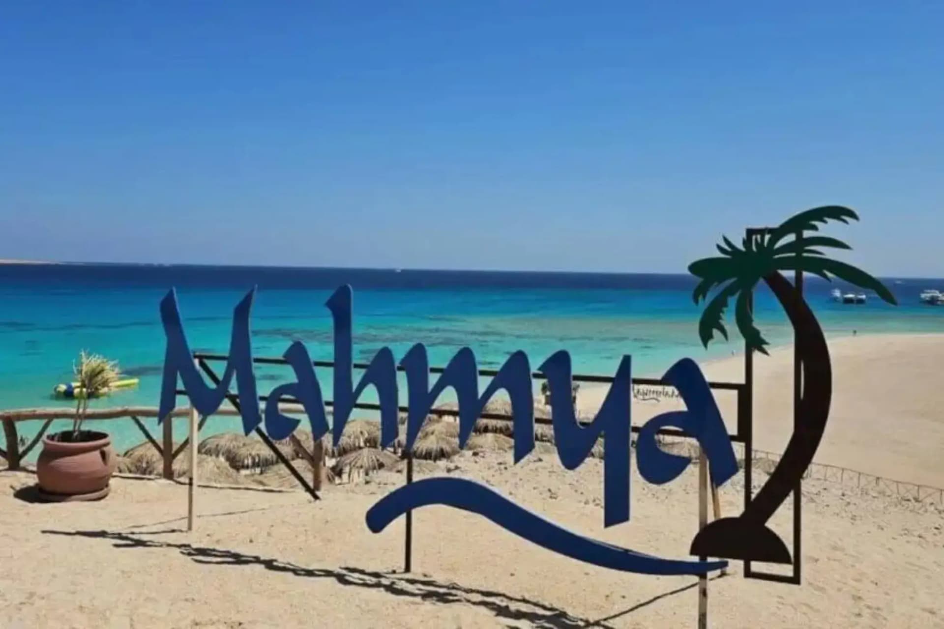 Mahmya Island Tour | Day Trip from Hurghada with Snorkeling & Lunch tour in Hurghada –  image 1